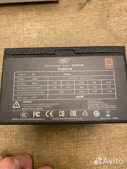 Блок питания Deepcool DA600M