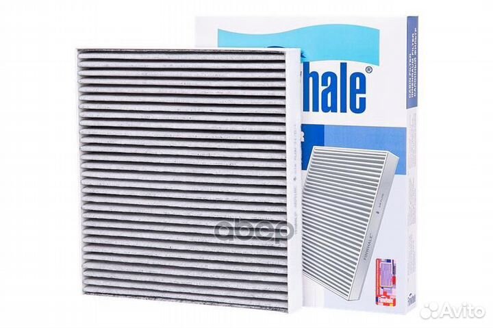 Фильтр салона audi A3/skoda octavia/VW golf 12