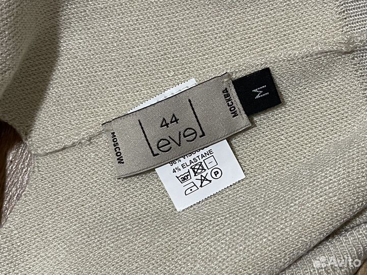 Level 44 топ