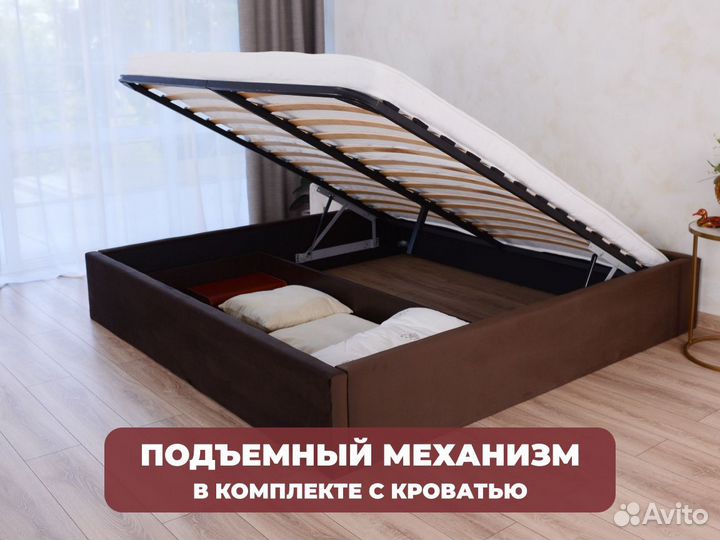 Кровать с матрасом