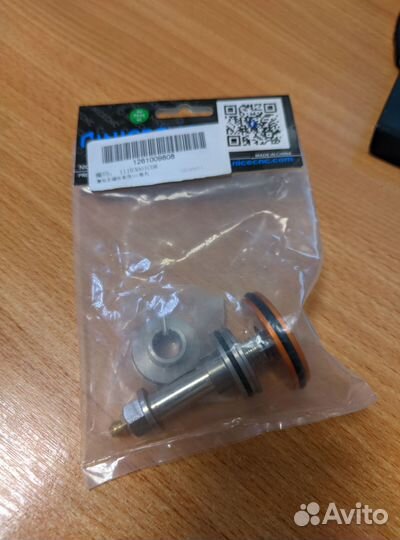 Защита заднего амортизатора nicecnc PDS для KTM