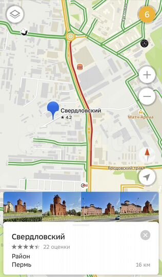 Гараж, 20 м²