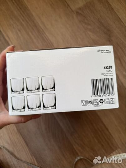 Стаканы стеклянные набор 6шт новые