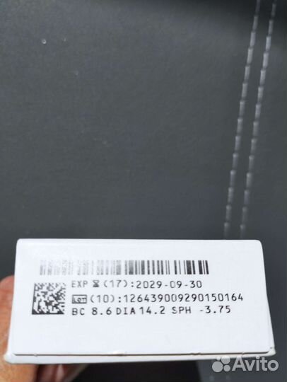 Линзы контактные -3.75 диоптрии, новые