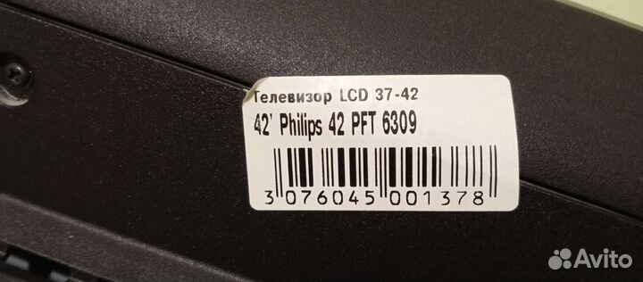 Телевизор SMART tv.Philips