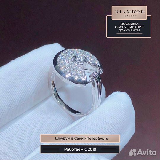 Кольцо Cartier Amulette белое золото 0,64ct