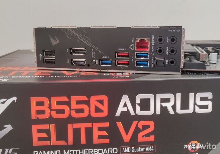 Gigabyte B550 Aorus Elite V2