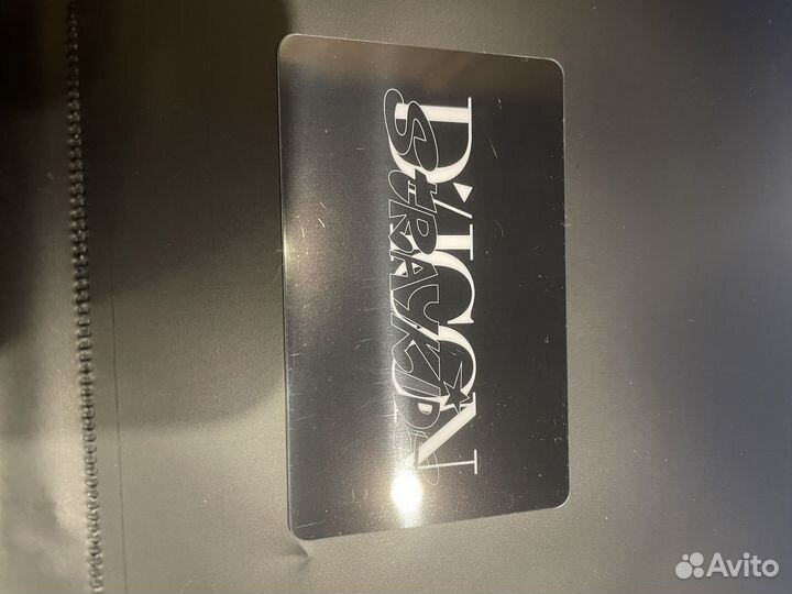 Карты stray kids минхо dicon