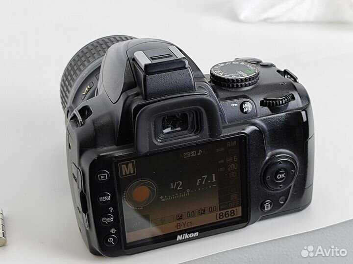 Nikon D3000