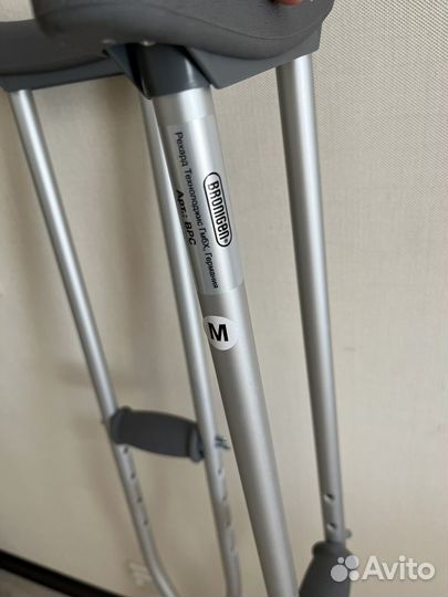 Костыли подмышечные фирмы Bronigen р. М