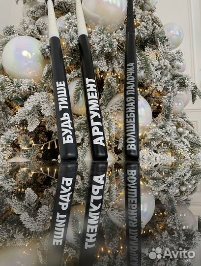 Бейсбольная бита