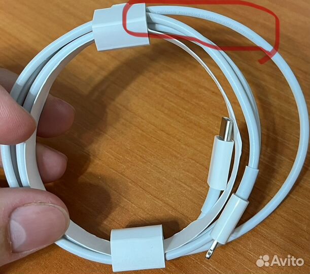 Оригинал для iPhone USB Type-C - Apple Lightning 8