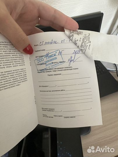 Ирригатор новый на гарантии