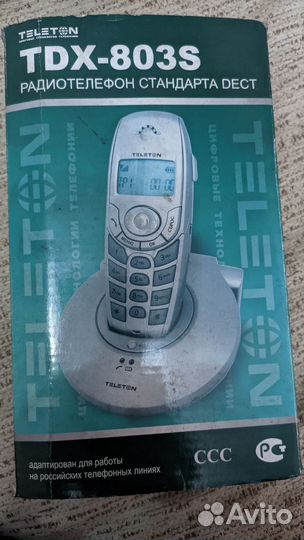 Радиотелефон dect teleton