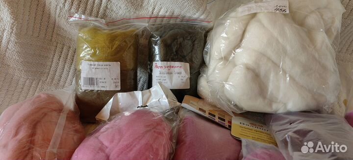 Шерсть разная для вяляния