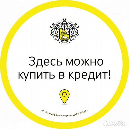 iPhone 7 Plus, 128 ГБ