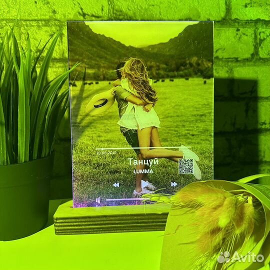 Витраж на подарок