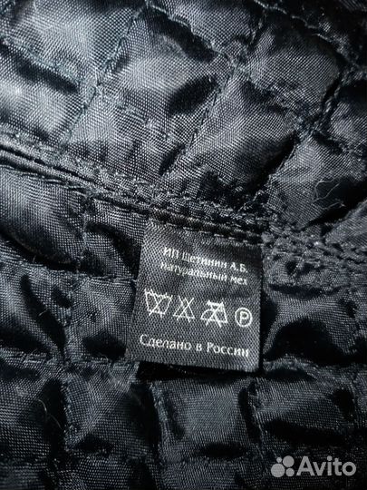 Шапка зимняя женская кожа мех