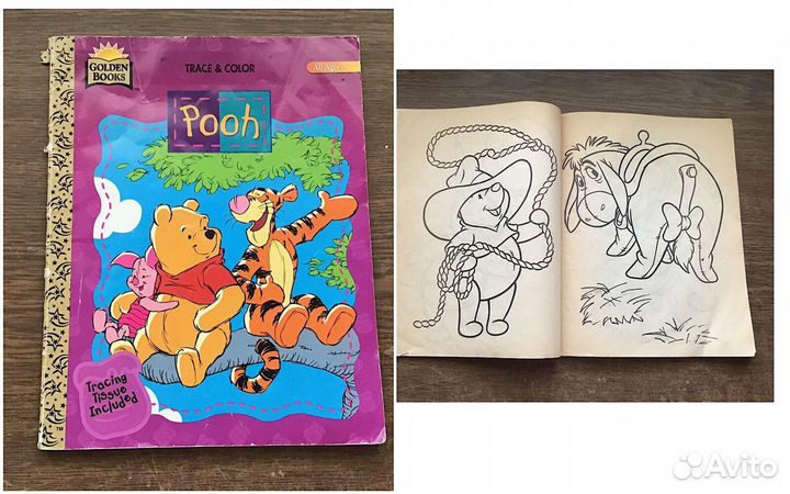 Журналы разные