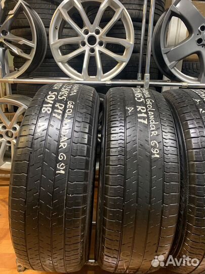 Yokohama Geolandar G91AV 225/65 R17 102H