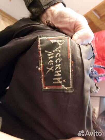 Шуба женская