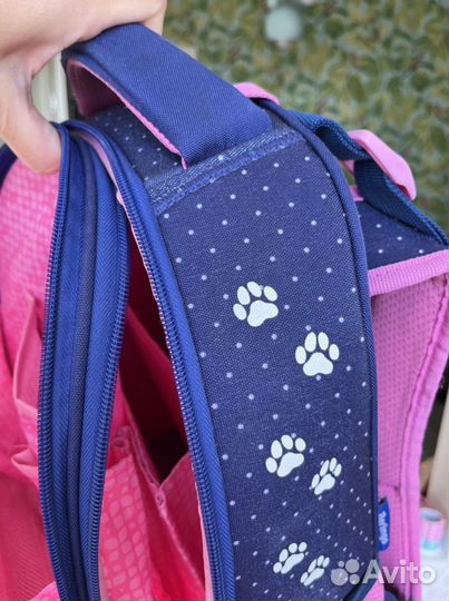 Школьный рюкзак berlingo