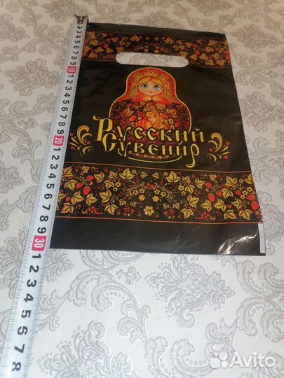 Пакеты новые