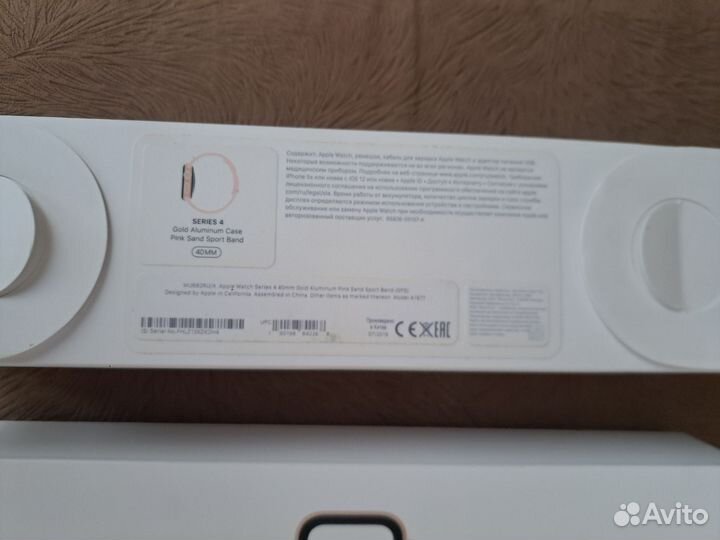 Часы apple watch 4 40мм