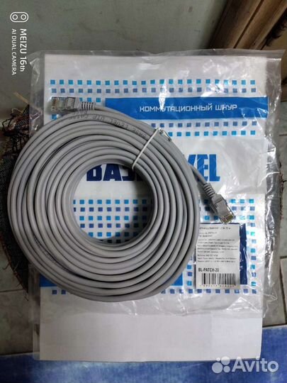 Сетевой кабель Патч-корд Baselevel cat 5e 5м