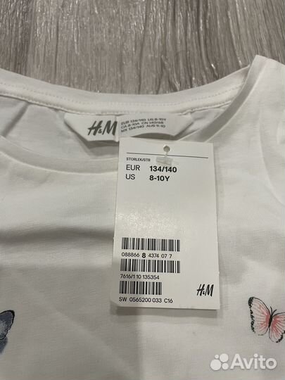 Кофта лонгслив для девочки, H&M