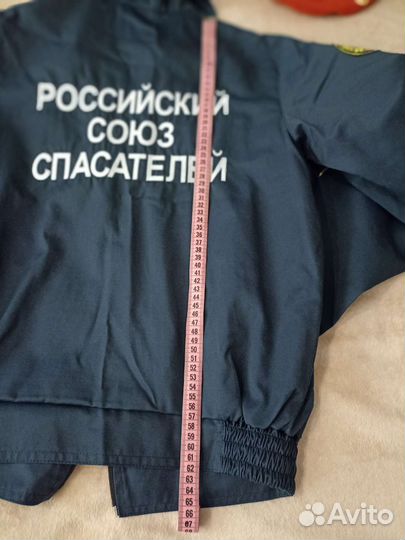 Форма мчс женская