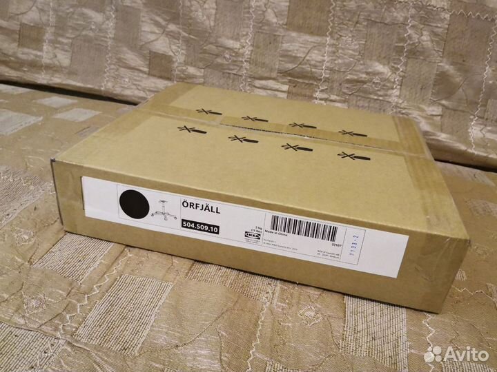 Стул рабочий Орфьелль IKEA