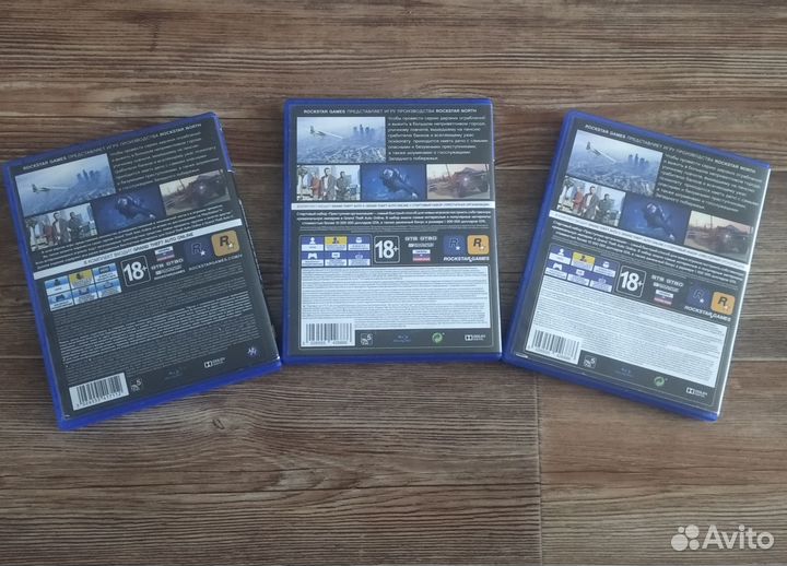 Игра GTA 5 для приставки PS 4