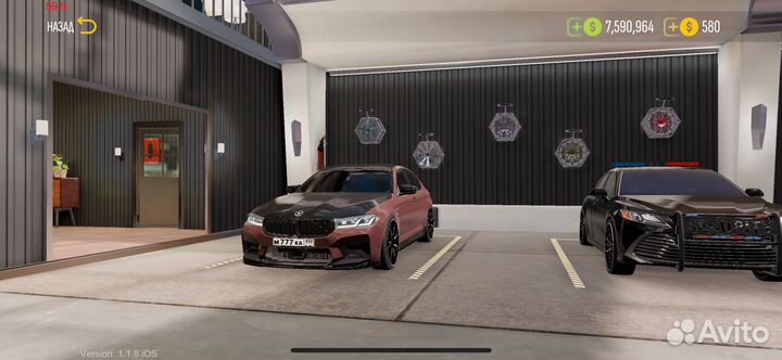 Car parking 2 машины