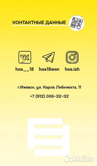 Спортивный костюм оверсайз женский