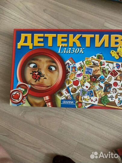 Настольные игры для детей