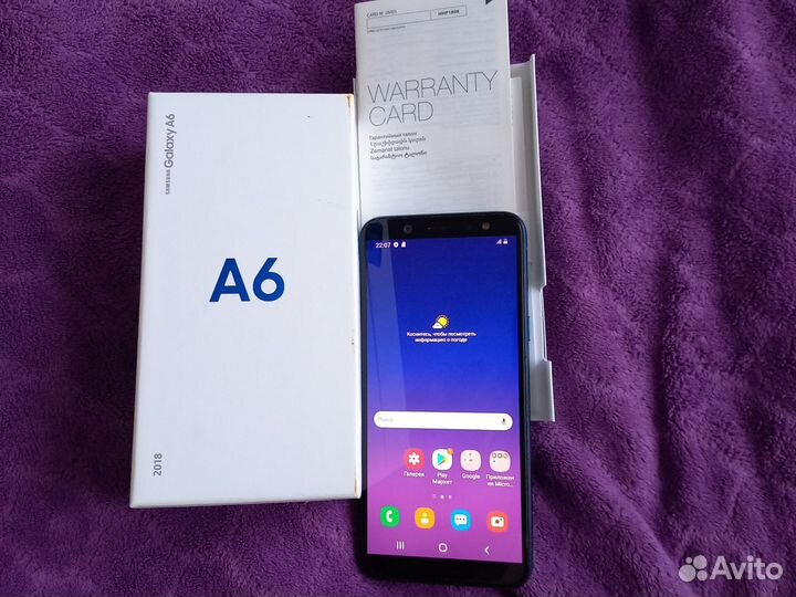 Samsung galaxy А 6 синий