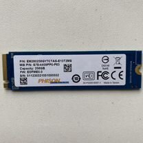 Ssd samsung 256