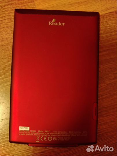Электронная книга Sony