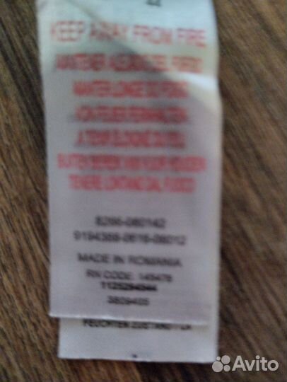 Стильная Блузка 48 размер