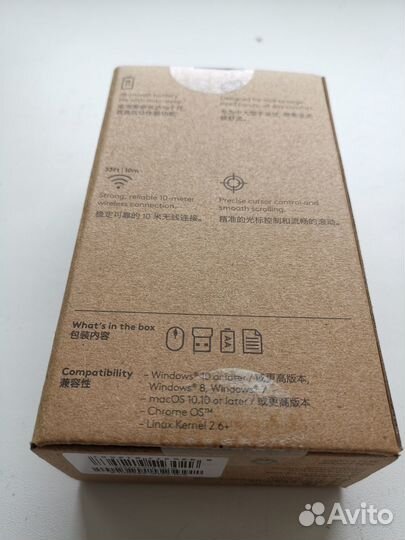 Беспроводная мышь logitech m190