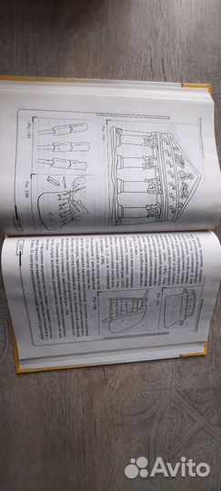 Поделки из слоёного теста