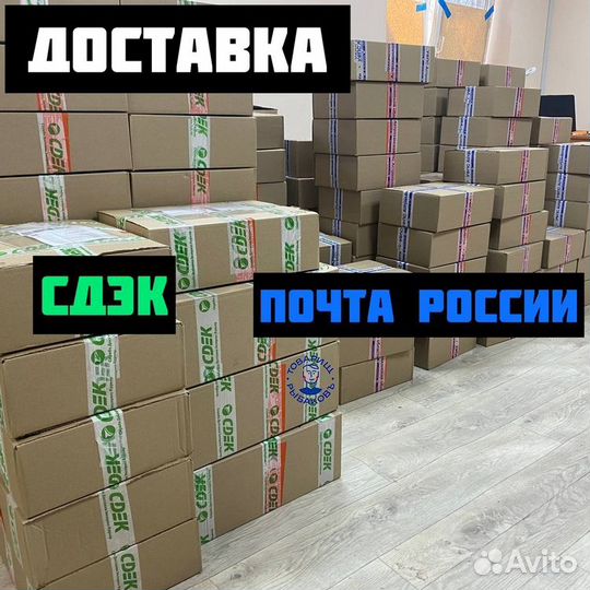 Рыба вобла