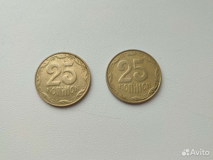 25 копеек Украина