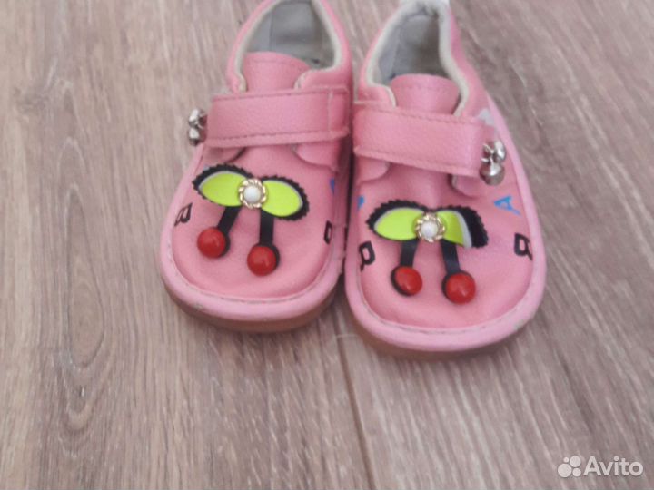 Обувь детская