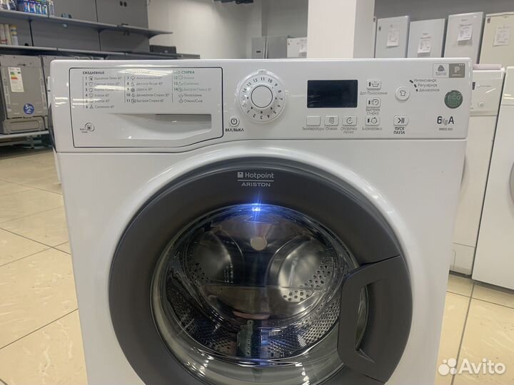 Стиральная машина бу 6 кг