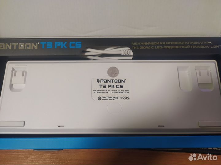 Игровая механическая клавиатура