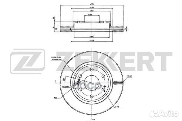 Диск торм. перед. Cadillac Escalade III 06- Ch