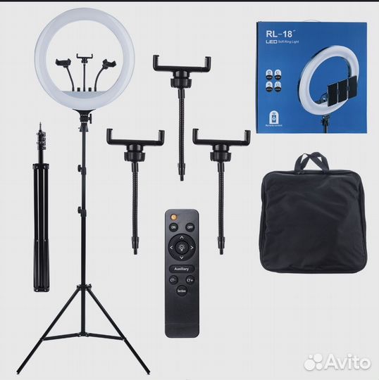 Кольцевая лампа 45 см со штативом