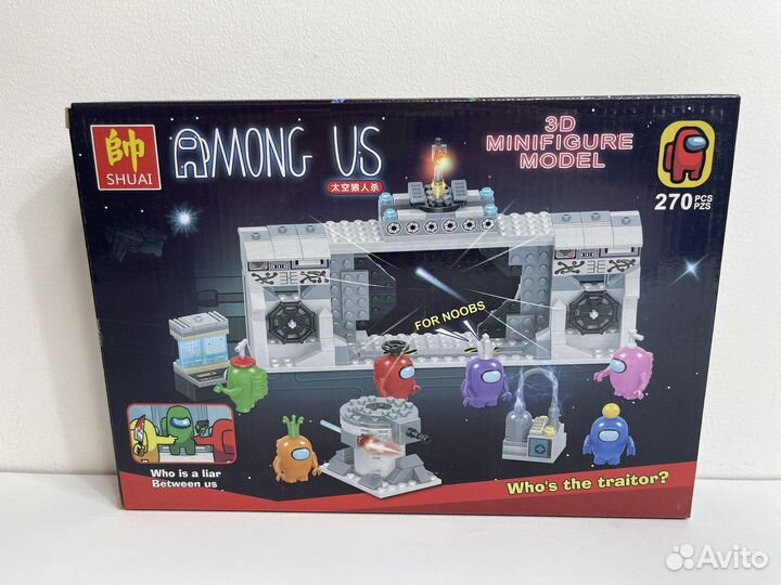 Among us конструктор 270 деталей